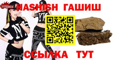 кокаин Донецк