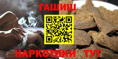 MDMA Premium VHQ Дубна