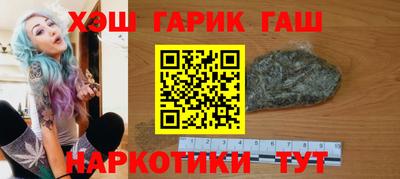 MDMA Premium VHQ Дубна