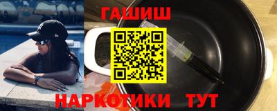 MDMA Premium VHQ Дубна