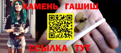 кокаин Донецк