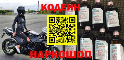 дживик Донской