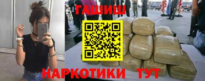 MDMA Premium VHQ Дубна