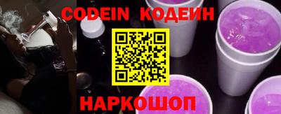 дживик Донской